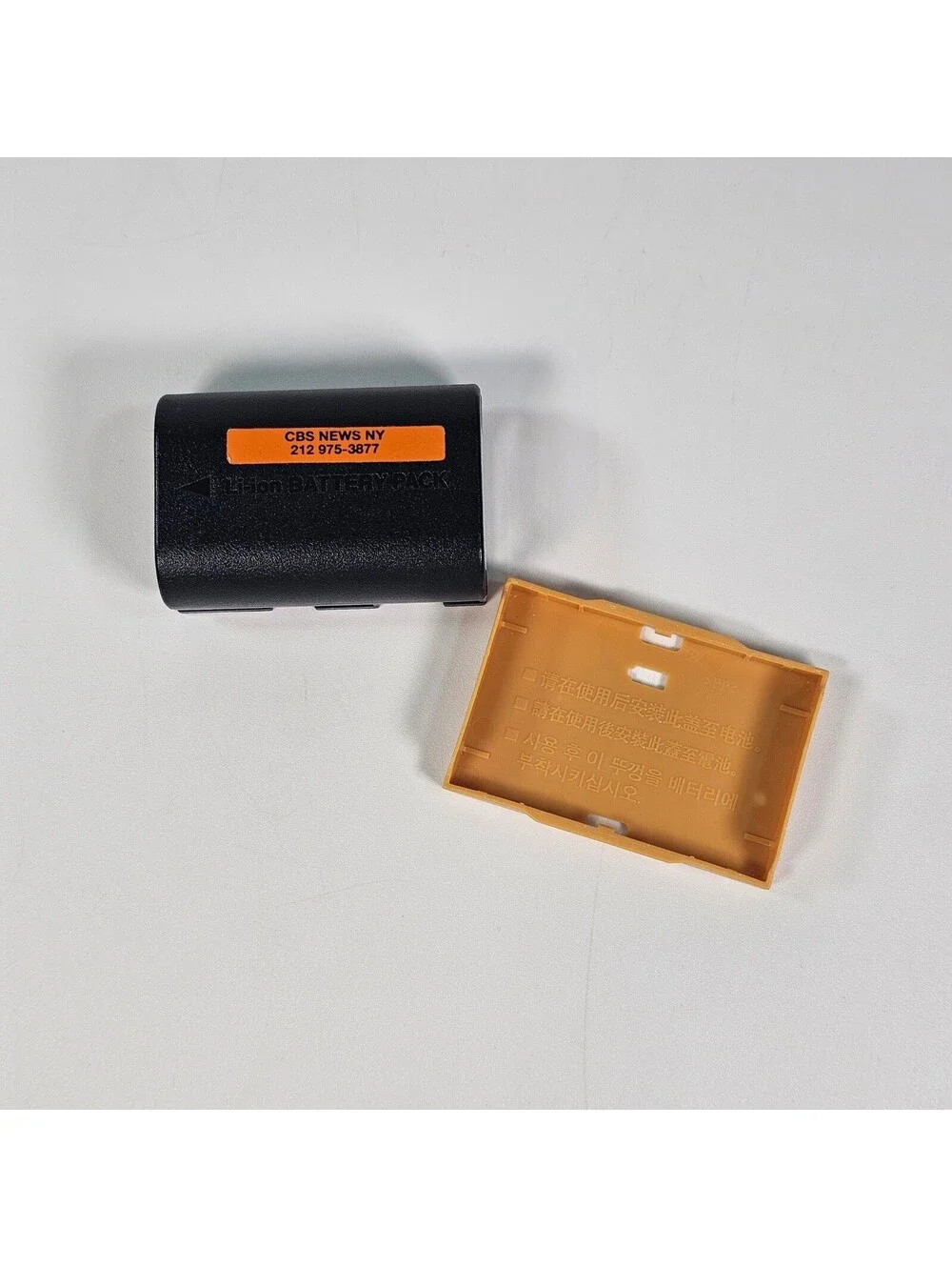Watson B-1544 Li-ion Battery Pack Replaces Canon LP-E6N 7.4V 2000mAh Tested
